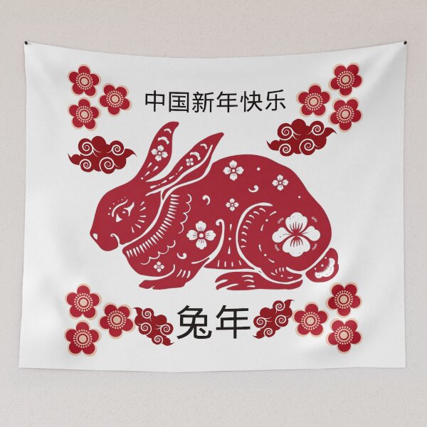 Item preview, The Fourth Chinese Zodiac Sign Year Of The Rabbit Chinese Language- Happy Chinese New Year Cute Mandala Bunny designed and sold by adoredigitals.