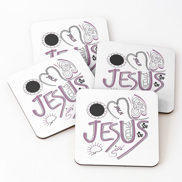 Item preview, Jesus  designed and sold by Remorem.