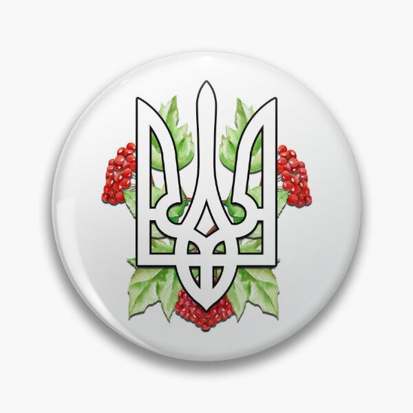 Item preview, Tryzub ucraniano Chervona Kalyna designed and sold by Ykraina.