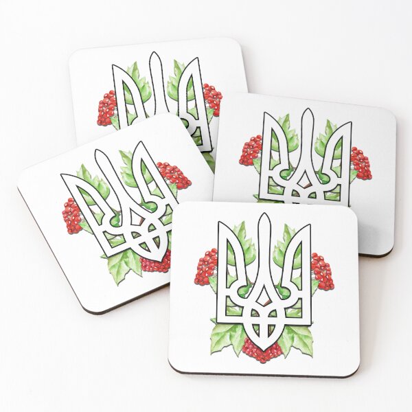 Item preview, Ukrainian Tryzub Chervona Kalyna designed and sold by Ykraina.