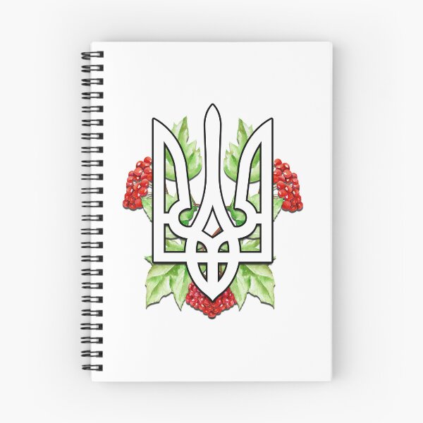 Item preview, Tryzub ucraniano Chervona Kalyna designed and sold by Ykraina.