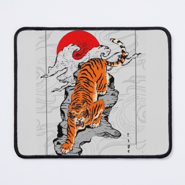 Item preview, Copy of VINTAGE TIGER designed and sold by haroune rachid.