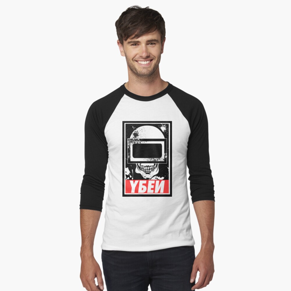 Artikel-Vorschau von Baseballshirt mit 3/4-Arm, designt und verkauft von ryogm.