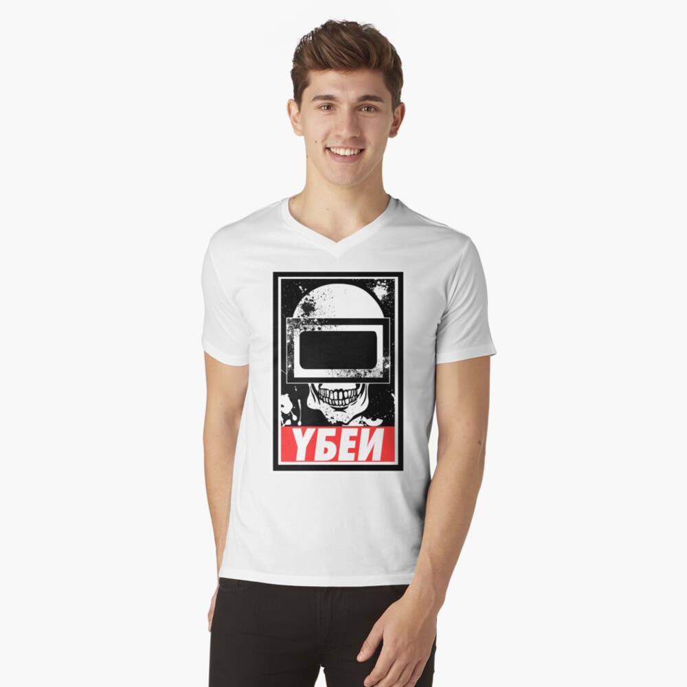 Artikel-Vorschau von T-Shirt mit V-Ausschnitt, designt und verkauft von ryogm.