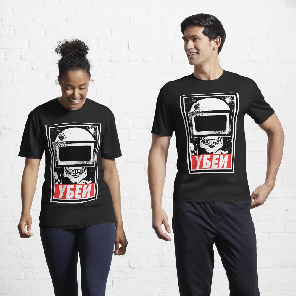 Artikel-Vorschau von Funktionsshirt, designt und verkauft von ryogm.