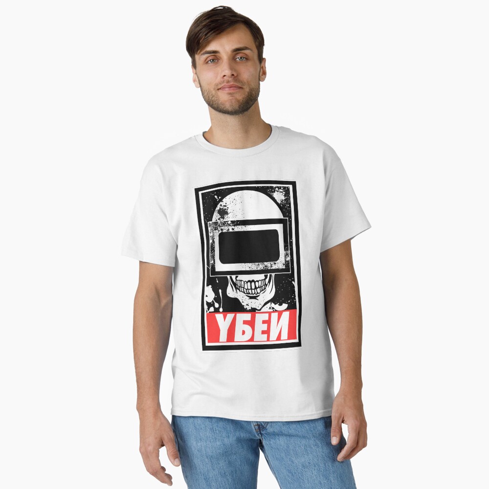 Artikel-Vorschau von Classic T-Shirt, designt und verkauft von ryogm.
