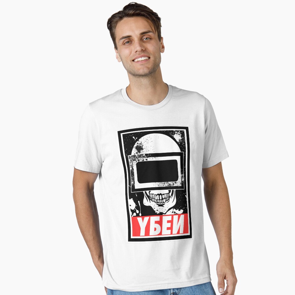 Artikel-Vorschau von Essential T-Shirt, designt und verkauft von ryogm.