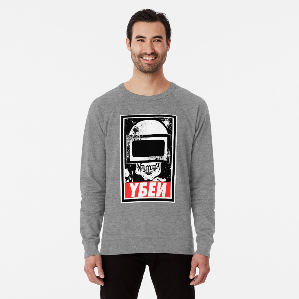 Artikel-Vorschau von Leichter Pullover, designt und verkauft von ryogm.