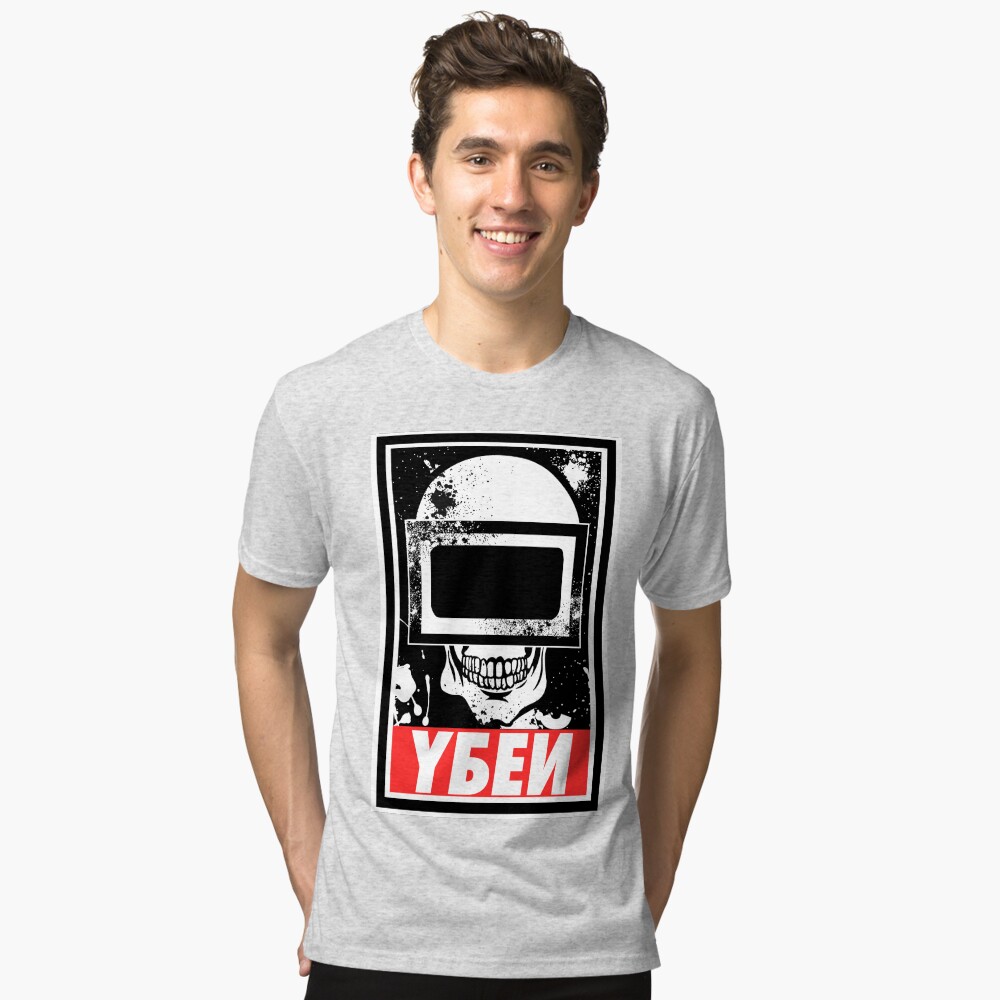 Artikel-Vorschau von Vintage T-Shirt, designt und verkauft von ryogm.