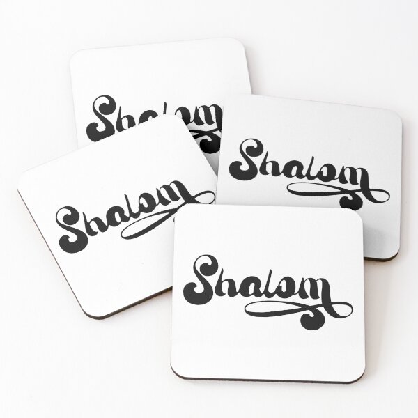 Item preview, Black Shalom in Retro, Bubbly 70s Font -  Fun Jewish Design designed and sold by JoBella-Designs.