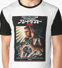 Japanischer Klingenläufer Grafik T-Shirt