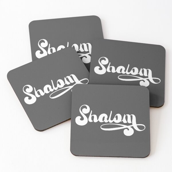 Item preview, White Shalom in Retro, Bubbly 70s Font -  Fun Jewish Design designed and sold by JoBella-Designs.