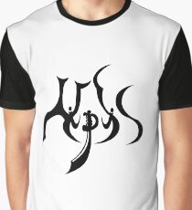 HipSis Bellydance Graphic T-Shirt
