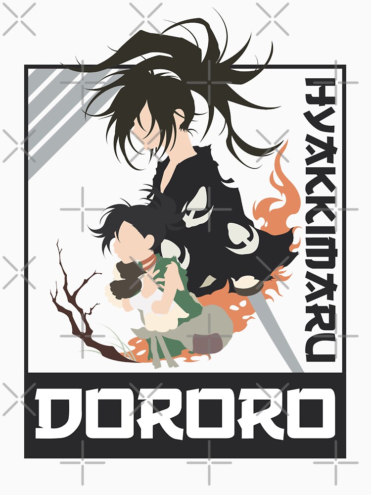 Anime Dororo Hyakkimaru Essential T-Shirt for Sale by boutique shop