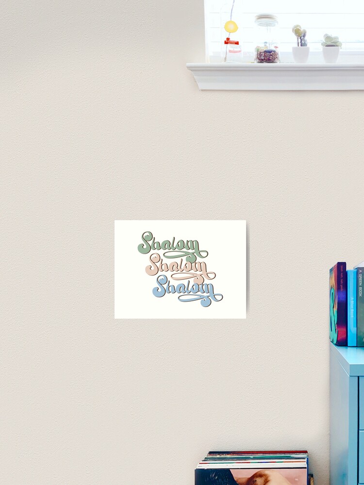 Shalom Pas {Small Wall Tapestry} Shalom Pas {Small Wall Tapestry}