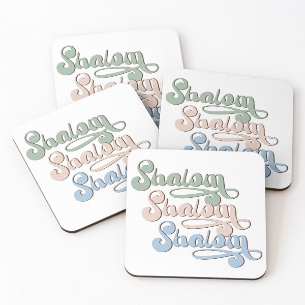 Item preview, Shalom in Retro, Bubbly 70s Font With Aesthetic Colors -  Fun Jewish Design designed and sold by JoBella-Designs.