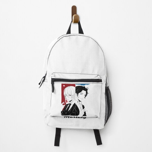 Item preview, Bravery Youth The Enemy Separates Anime Moriaty Disgn Gift For Fan designed and sold by MaundyTaJames.