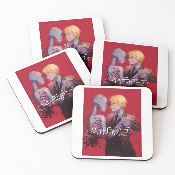 Item preview, Bravery Youth The Enemy Separates Moriarty The Patriot Funny designed and sold by MaundyTaJames.