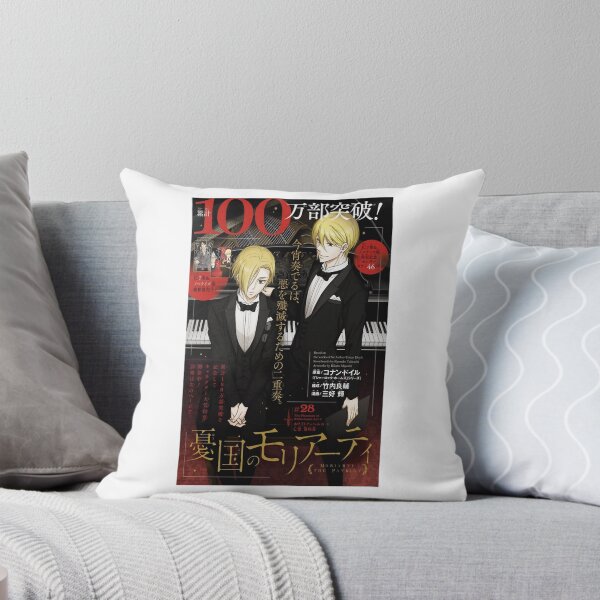 Item preview, Bravery Youth The Enemy Separate Moriarty The Patriot Poster 100 Cute Fans designed and sold by MaundyTaJames.