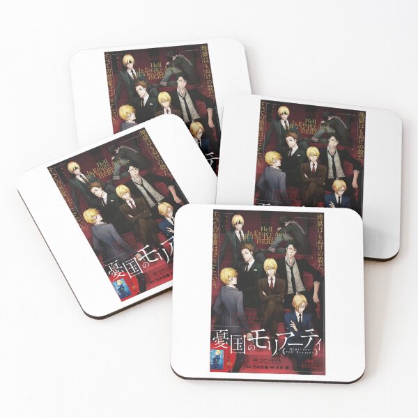 Item preview, Bravery Youth The Enemy Separates Moriarty The Patriot Poster Red Cute Fan designed and sold by MaundyTaJames.