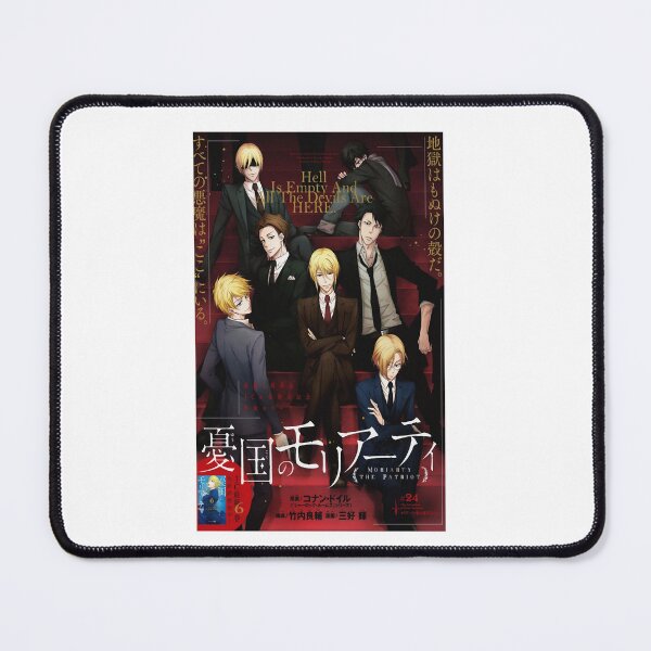 Item preview, Bravery Youth The Enemy Separates Moriarty The Patriot Poster Red Cute Fan designed and sold by MaundyTaJames.