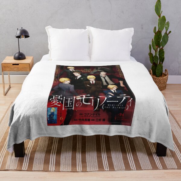 Item preview, Bravery Youth The Enemy Separates Moriarty The Patriot Poster Red Cute Fan designed and sold by MaundyTaJames.