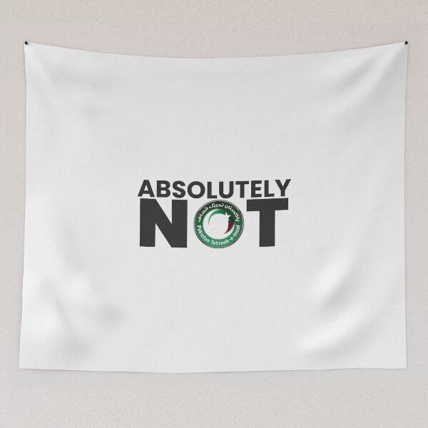 Item preview, Absolutely Not designed and sold by KeltonMaggio.