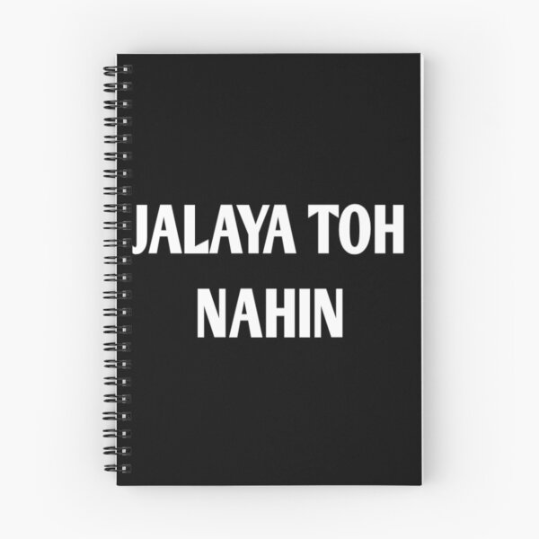 Item preview, JALAYA TOH Nahi designed and sold by Hamaridukaan.
