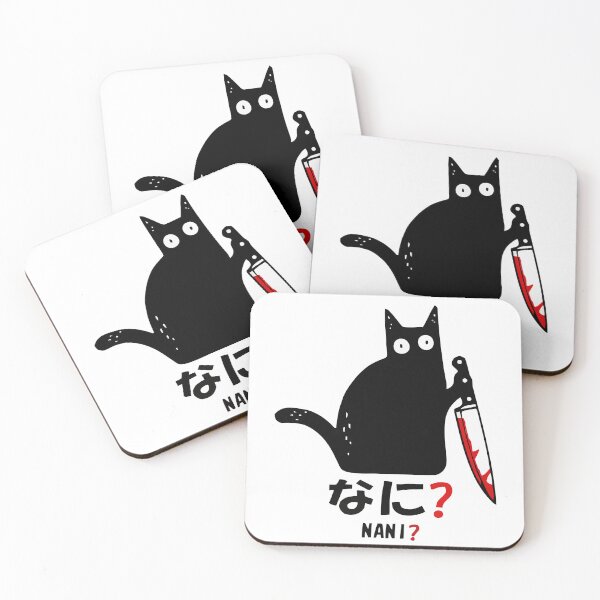Item preview, Vintage Nan I Catzilla Japan  designed and sold by SaberArt.