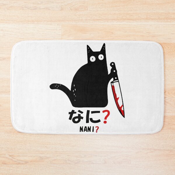 Item preview, Vintage Nan I Catzilla Japan  designed and sold by SaberArt.