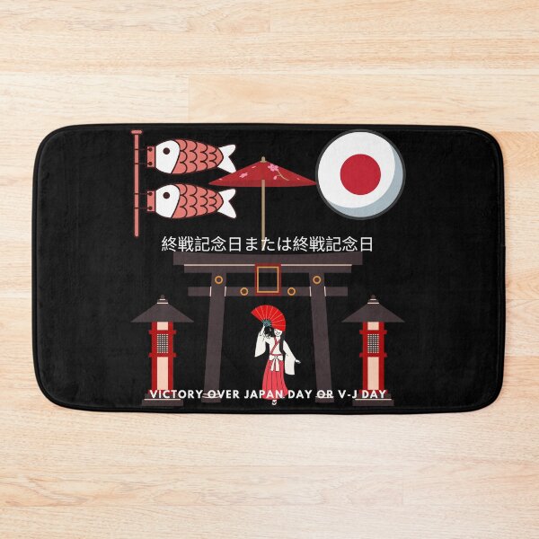 Item preview, Victory over Japan Day designed and sold by Jaadueekala.