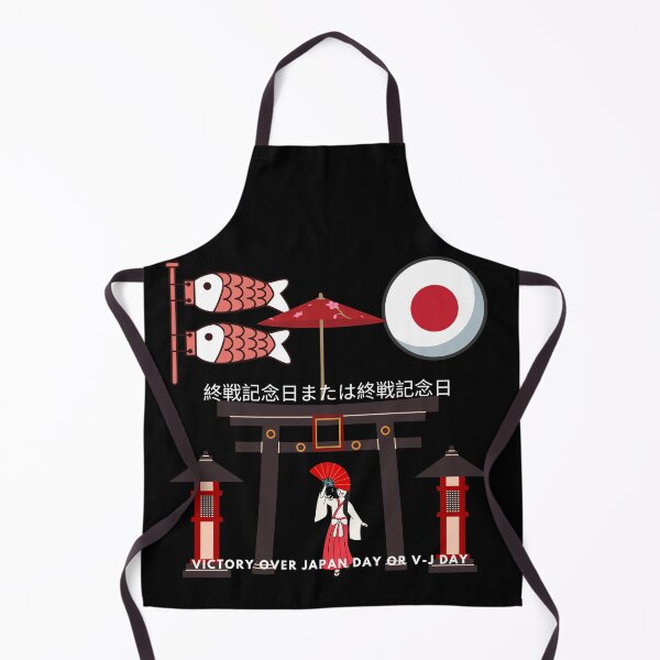 Item preview, Victory over Japan Day designed and sold by Jaadueekala.