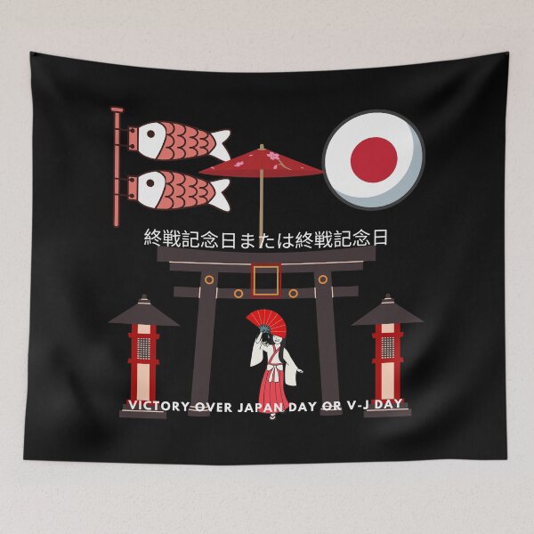 Item preview, Victory over Japan Day designed and sold by Jaadueekala.