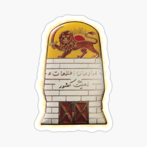 "Persian Secret Police SAVAK" Sticker for Sale by lawrencebaird | Redbubble