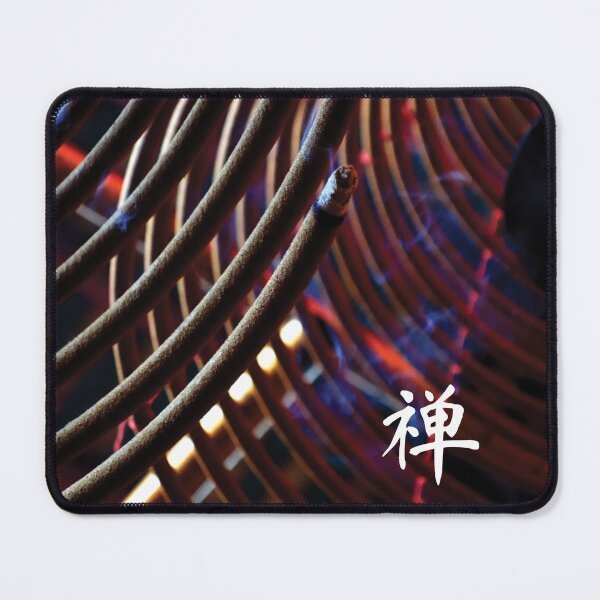 Item preview, Chinese Zen Incense Spirals designed and sold by STUDIO-72.