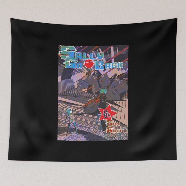 Item preview, Gifts For Fan Guillermo Del Toro Black Fantasy Movie Series Funny Gift For designed and sold by EnimiaCaltabi.