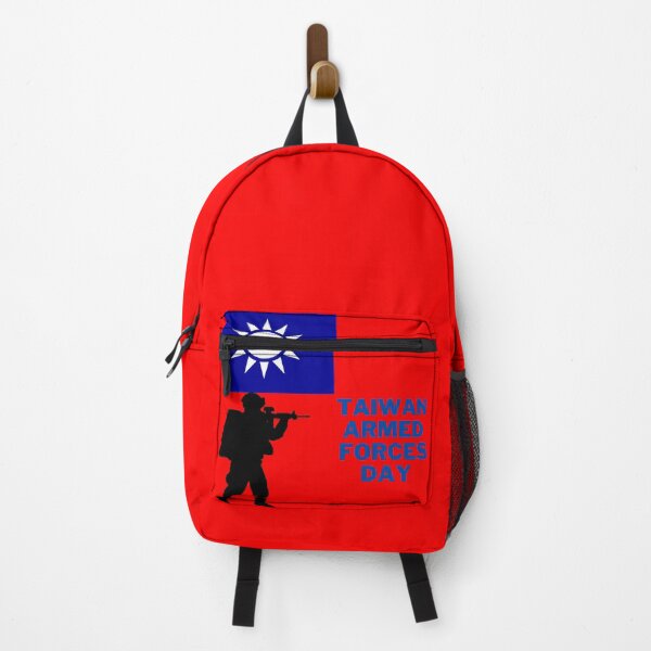 Item preview, Taiwan armed forces day designed and sold by Jaadueekala.