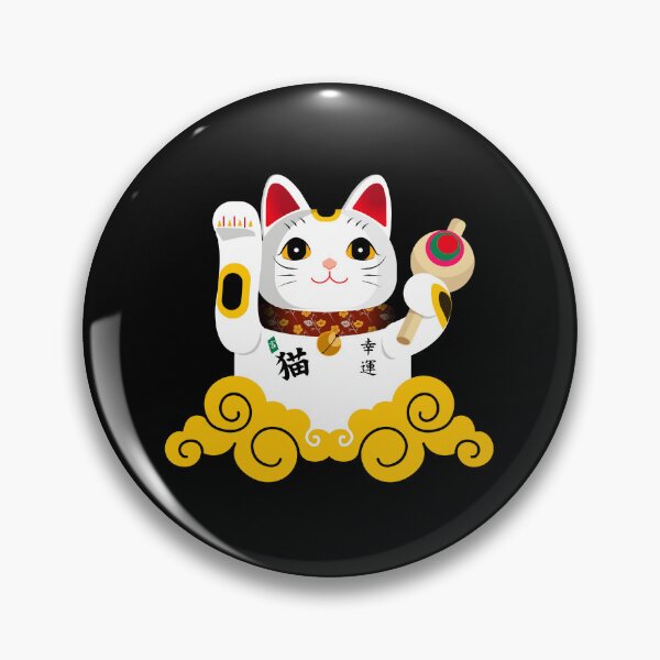 Item preview, Maneki Neko designed and sold by Ryansun.