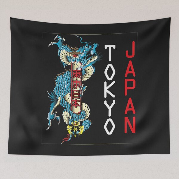 Item preview, Vintage Dragon Japanese Culture Japanese Dragon Japan Tank Top designed and sold by virnmjan.