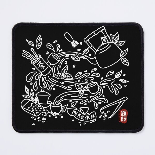 Item preview, Tea (white) designed and sold by FanDoodle.