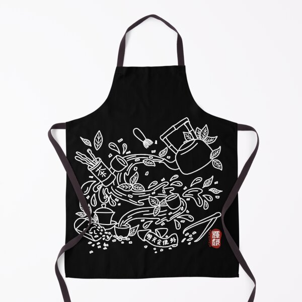 Item preview, Tea (white) designed and sold by FanDoodle.