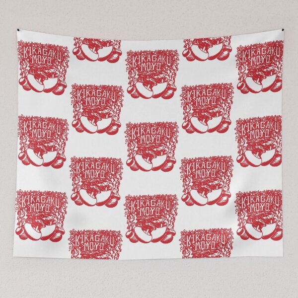 Item preview, kikagaku moyo designed and sold by astranesia.