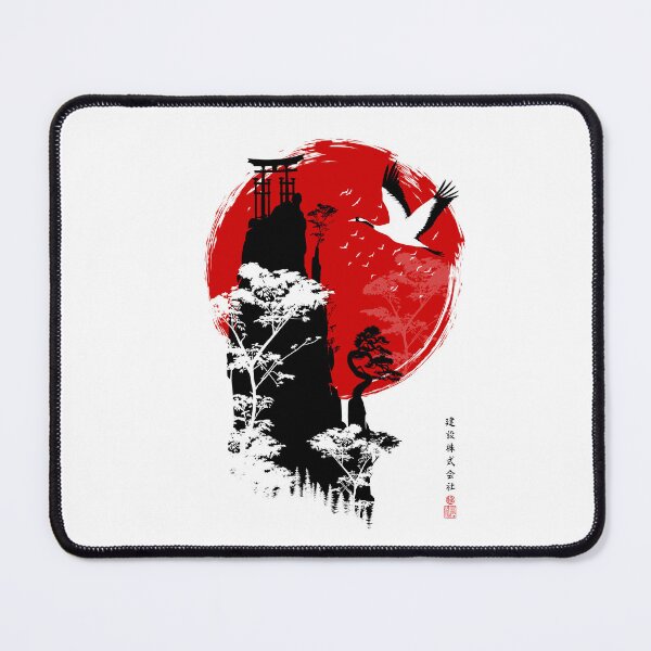 Item preview, Japanese Mount designed and sold by albertocubatas.