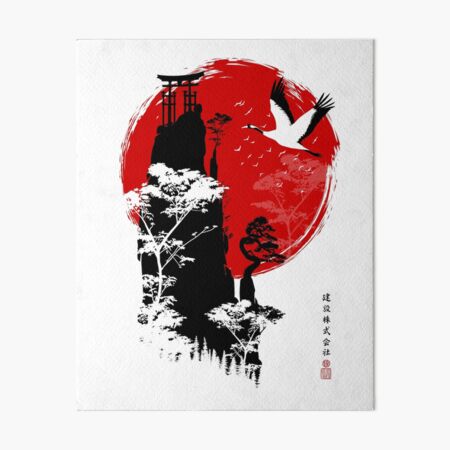 Vista previa del artículo con la obra «Monte Japones», diseñado y vendido por albertocubatas.