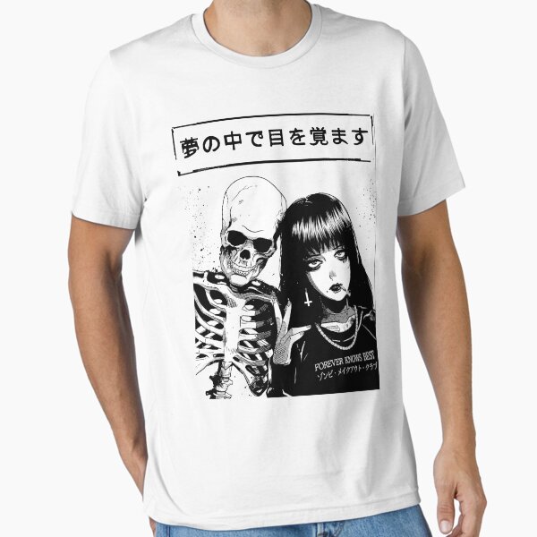 Item preview, Japanese Vaporwave Spooky Love designed and sold by OWLvision33.