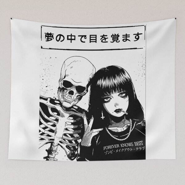 Item preview, Japanese Vaporwave Spooky Love designed and sold by OWLvision33.
