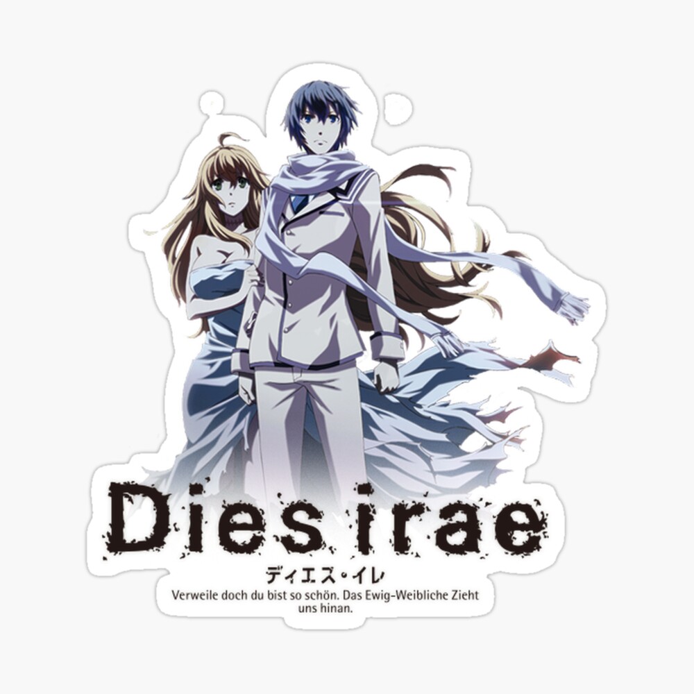 Dies Irae - logo