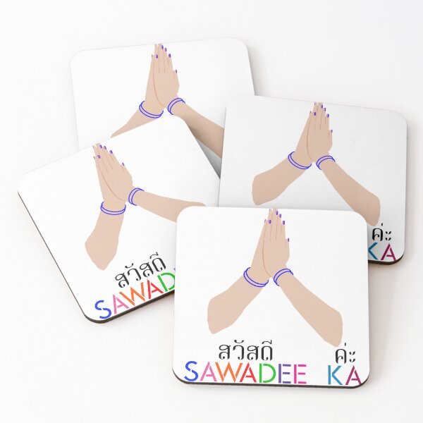 Item preview, Sawadee Ka  thai Hello greeting  designed and sold by UniqueDesignHub.