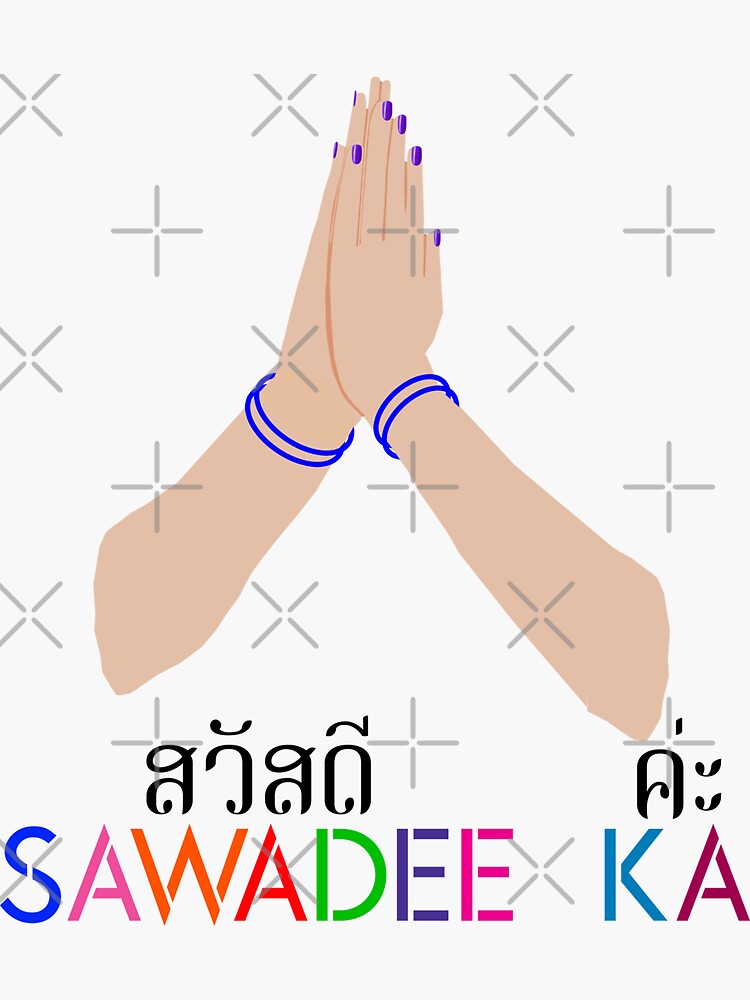 sawadee-ka-thai-hello-greeting-sticker-for-sale-by-uniquedesignhub