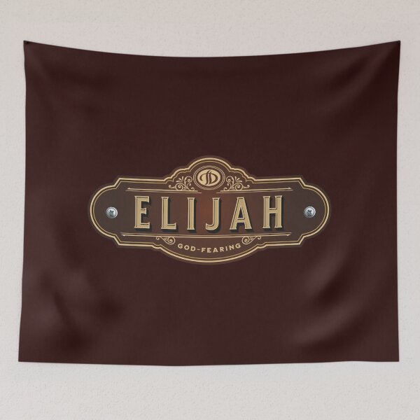 Item preview, Elijah designed and sold by YeshuaCreations.